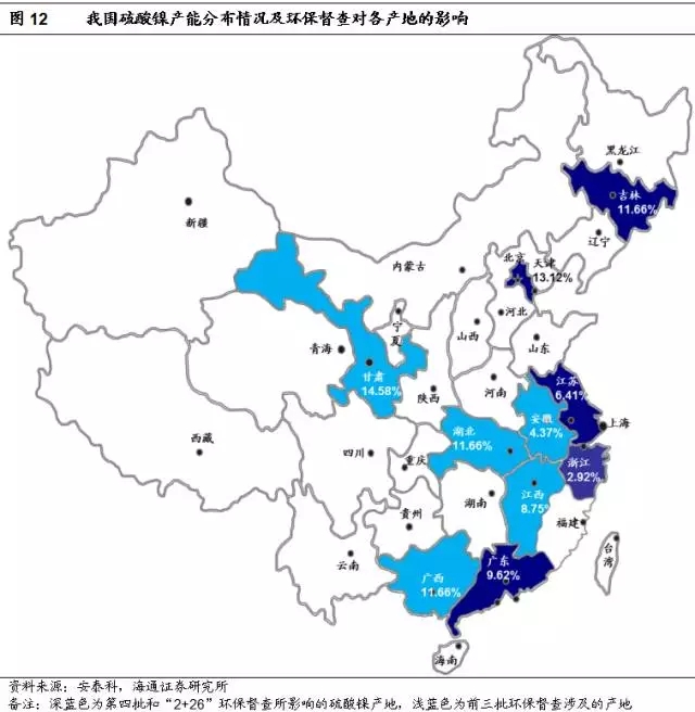 693a7e37181fa.jpg